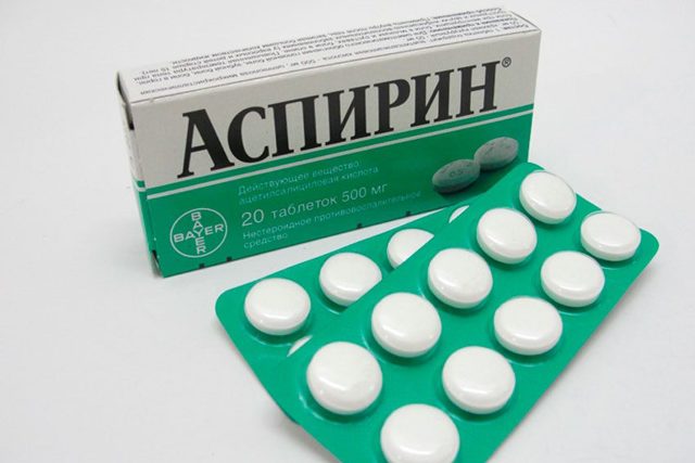 Аспирин и ацетилсалициловая кислота: это одно и тоже?
