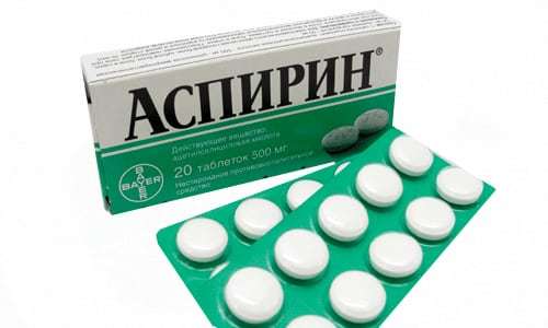 Аспирин кардио или аспирин: что лучше и в чем разница (отличие составов, отзывы врачей)