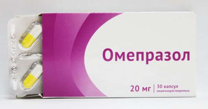 Таблетки Омепразол