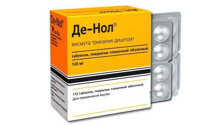 Де-Нол: инструкция по применению и как принимать - Заболевания ...