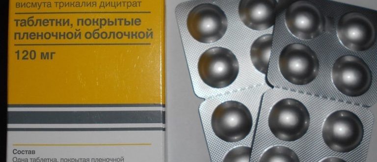 Таблетки препарата с Де-Нолом