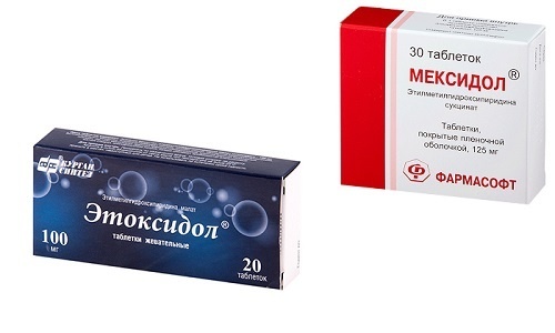 Пентоксифиллин и мексидол: что лучше и в чем разница (отличие составов, отзывы врачей)
