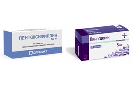 Пентоксифиллин и винпоцетин: что лучше и в чем разница (отличие составов, отзывы врачей)