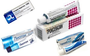 Троксевазин или лиотон: что лучше и в чем разница (отличие составов, отзывы врачей)